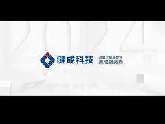 J&C Company Introduction